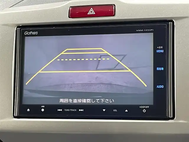 ホンダ フリード ハイブリット ジャストセレクション 大阪府 2014(平26)年 4.3万km プレミアムスパークルブラックパール 純正ナビ(フルセグ/DVD再生/Bluetooth) バックカメラ ETC クルコン 両側パワースライドドア オートライト アイドリングストップ ハーフレザー ドラレコ HIDヘッドライト 禁煙車
