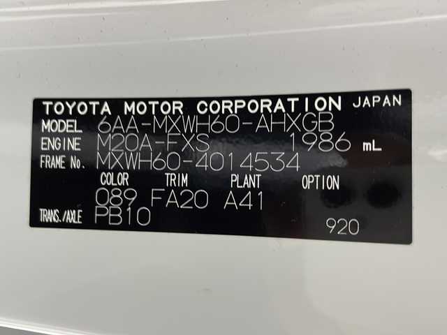 トヨタ プリウス G 埼玉県 2023(令5)年 1.6万km プラチナホワイトパールマイカ 禁煙車/純正８インチナビ/　(Bluetooth/フルセグ/AppleCarPlay/androidAuto)/バックカメラ/トヨタセーフティセンス/プリクラッシュセーフティシステム/レーダークルーズコントロール/レーンディパーチャーアラート/プロドライビングアシスト/クリアランスソナー/オートマチックハイビーム/パーキングサポートブレーキ/ロードサインアシスト/ＬＥＤヘッドライト/リアフォグ/ビルドインＥＴＣ２．０/電子パーキング/純正１９インチアルミホイール/革巻きステアリング
