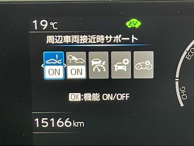 トヨタ プリウス G 埼玉県 2023(令5)年 1.6万km プラチナホワイトパールマイカ 禁煙車/純正８インチナビ/　(Bluetooth/フルセグ/AppleCarPlay/androidAuto)/バックカメラ/トヨタセーフティセンス/プリクラッシュセーフティシステム/レーダークルーズコントロール/レーンディパーチャーアラート/プロドライビングアシスト/クリアランスソナー/オートマチックハイビーム/パーキングサポートブレーキ/ロードサインアシスト/ＬＥＤヘッドライト/リアフォグ/ビルドインＥＴＣ２．０/電子パーキング/純正１９インチアルミホイール/革巻きステアリング