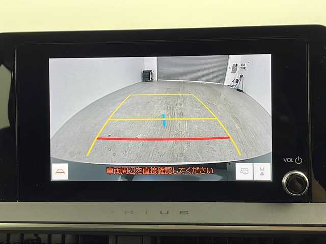 トヨタ プリウス G 埼玉県 2023(令5)年 1.6万km プラチナホワイトパールマイカ 禁煙車/純正８インチナビ/　(Bluetooth/フルセグ/AppleCarPlay/androidAuto)/バックカメラ/トヨタセーフティセンス/プリクラッシュセーフティシステム/レーダークルーズコントロール/レーンディパーチャーアラート/プロドライビングアシスト/クリアランスソナー/オートマチックハイビーム/パーキングサポートブレーキ/ロードサインアシスト/ＬＥＤヘッドライト/リアフォグ/ビルドインＥＴＣ２．０/電子パーキング/純正１９インチアルミホイール/革巻きステアリング