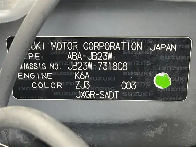 スズキ ジムニー ランドベンチャー 茨城県 2014(平26)年 9.5万km ブルーイッシュブラックパール3 ４WD/背面タイヤ/AW純正/社外ナビ/ワンセグテレビ/ハロゲンヘッドライト/リモコンキー/スペアキー/シートヒーター/ミラーヒーター/ハーフレザーシート/パワステ/パワーウィンドウ/ABS/ETC