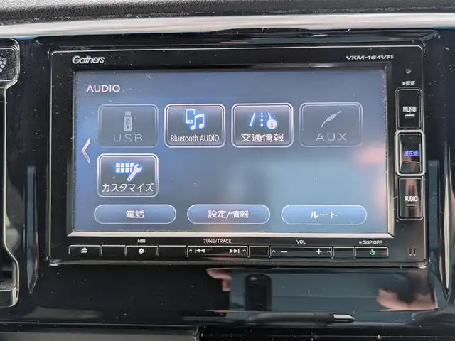 ホンダ Ｎ ＷＧＮ カスタム G SSパッケージ 福井県 2017(平29)年 8.7万km クリスタルブラックパール ワンオーナー車/純正14インチAW/４WD/前方ドライブレコーダー/クルーズコントロール/バックカメラ/衝突被害軽減システム/シートヒーター/Fフォグ/ホンダ純正メモリナビ（CD/DVD/BT/USB/AUX/iPod）/フルセグテレビ/横滑り防止装置/盗難防止装置/電格ミラー/ETC/アイドリングストップ/ダブル＋サイドエアバッグ/カーテンエアバッグ/純正フロアマット/スマートキー