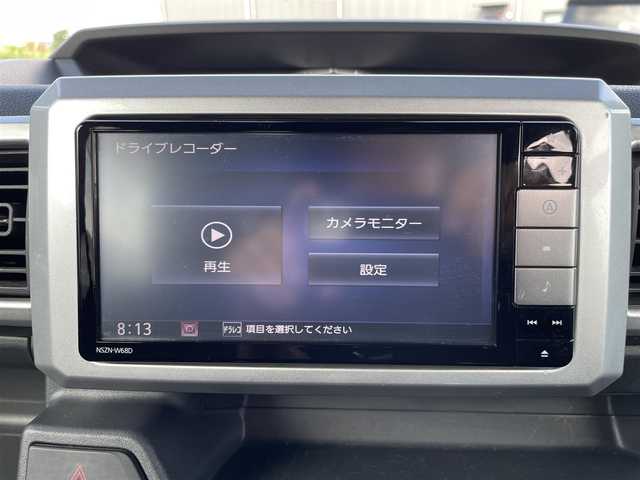 ダイハツ ウェイク G ターボ SA Ⅲ 大阪府 2018(平30)年 8.7万km ミストブルーマイカメタリック (株)IDOMが運営する【じしゃロン東大阪店】の自社ローン専用車両になりますこちらは現金またはオートローンご利用時の価格です。自社ローンご希望の方は別途その旨お申付け下さい/純正7インチSDナビ 【NSZN-W68D】/(CD/DVD/BT/フルセグTV/ラジオ/SD・SDREC/USB)/スマートアシストIII/ ・衝突回避支援ブレーキ/ ・衝突警報機能/ ・車線逸脱警報機能/ ・誤発進抑制制御機能/ ・先行車発進お知らせ機能/ ・オートハイビーム/アラウンドビューモニター/ターボ/両側パワースライドドア/ドライブレコーダー/コーナーセンサー(リヤ)/純正アルミホイール/ステアリングスイッチ/LEDヘッドライト/スマートキー＆プッシュスタート