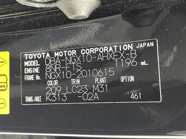 トヨタ Ｃ－ＨＲ G－T モード ネロ 熊本県 2019(令1)年 6.8万km ブラックマイカ 純正ナビNSZT-Y68T（ＣＤ・ＤＶＤ・フルセグ・ＢＴ）/バックカメラ　/ビルトインＥＴＣ2.0　/純正前後ドライブレコーダー　/前席シートヒーター　/前後クリアランスソナー　/トヨタセーフティーセンス/・プリクラッシュセーフティ/・レーンキープアシスト/・アダブティブクルーズコントロール/・オートハイビーム/・ブラインドスポットモニター/ハーフレザーシート/純正フロアマット/純正１８インチAW/シーケンシャルウインカー/オートライト/LEDヘッドライト/フォグライト/スマートキー/プッシュスタート/スペアキー１本　