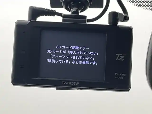 トヨタ Ｃ－ＨＲ G－T モード ネロ 熊本県 2019(令1)年 6.8万km ブラックマイカ 純正ナビNSZT-Y68T（ＣＤ・ＤＶＤ・フルセグ・ＢＴ）/バックカメラ　/ビルトインＥＴＣ2.0　/純正前後ドライブレコーダー　/前席シートヒーター　/前後クリアランスソナー　/トヨタセーフティーセンス/・プリクラッシュセーフティ/・レーンキープアシスト/・アダブティブクルーズコントロール/・オートハイビーム/・ブラインドスポットモニター/ハーフレザーシート/純正フロアマット/純正１８インチAW/シーケンシャルウインカー/オートライト/LEDヘッドライト/フォグライト/スマートキー/プッシュスタート/スペアキー１本　