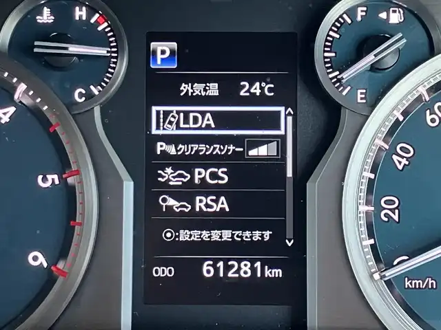 トヨタ ランドクルーザー プラド TX 道南・函館 2020(令2)年 6.2万km ホワイトパールクリスタルシャイン /純正ディスプレイオーディオ//ナビゲーションシステム//夏冬タイヤ//純正エンジンスターター//全方位カメラ//ワンオーナー//寒冷地仕様//モデリスタエアロ//サンルーフ//LDA//クリアランスソナー//PCS//RSA//先行車発進告知//クルーズコントロール//LEDヘッドライト//フォグランプ//スペアキー