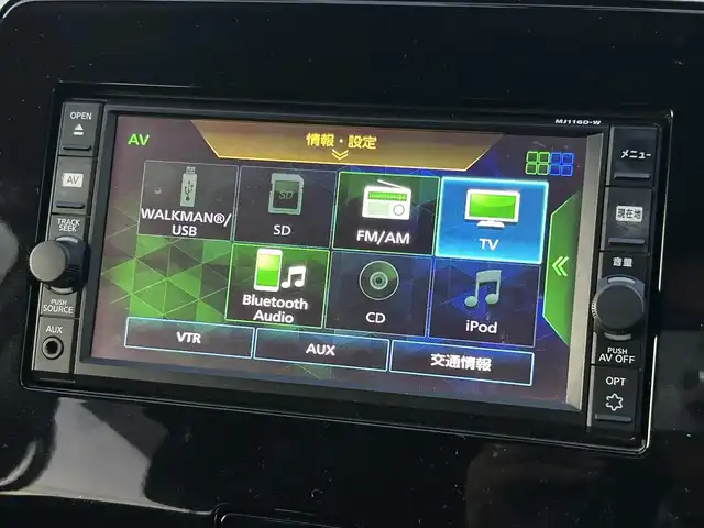 日産 セレナ ハイウェイスター 25thSP B 熊本県 2017(平29)年 5.4万km ブリリアントホワイトパール 純正メモリナビ/・フルセグTV/BT/DVD/AM/FM/バックカメラ/プロパイロット/・衝突被害軽減ブレーキ/・車線維持装置/・標識検知機能/・BSW/・RCTA/・ACC/横滑り防止装置/前後コーナセンサー/ドライブレコーダー/ETC/革巻きステアイング/・ステアリングリモコン/電動パーキングブレーキ/・ホールドブレーキ/LEDライト/・フォグランプ/・オートライト/電動格納ミラー/・ウィンカーミラー/純正フロアマット/純正16インチAW/プッシュスタート/・スマートキー/・スペアキー