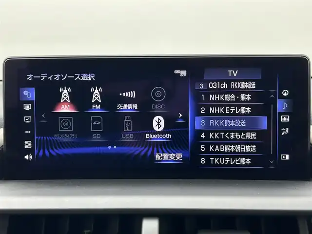 レクサス ＮＸ