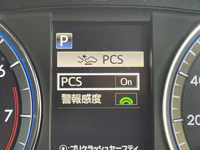 トヨタ ハリアー プログレス スタイルブルーイッシュ 東京都 2019(平31)年 2.9万km ブラックマイカ メーカーナビ/パノラミックビューモニター/JBLプレミアムサウンド/専用革シート/18インチAW/プリクラッシュセーフティシステム/レーンディパーチャーアラート/シートヒーター/シートベンチレーション/パワーバックドア/パワーシート/電動パーキングブレーキ/ＥＴＣ/スマートキー