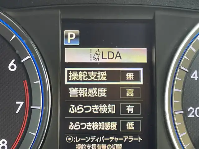 トヨタ ハリアー プログレス スタイルブルーイッシュ 東京都 2019(平31)年 2.9万km ブラックマイカ メーカーナビ/パノラミックビューモニター/JBLプレミアムサウンド/専用革シート/18インチAW/プリクラッシュセーフティシステム/レーンディパーチャーアラート/シートヒーター/シートベンチレーション/パワーバックドア/パワーシート/電動パーキングブレーキ/ＥＴＣ/スマートキー