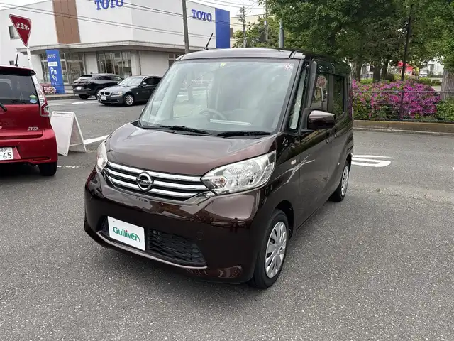 日産 デイズ ルークス X 神奈川県 2014(平26)年 4.8万km モカブラウンP アイドリングストップ/片側パワースライドドア/ETC