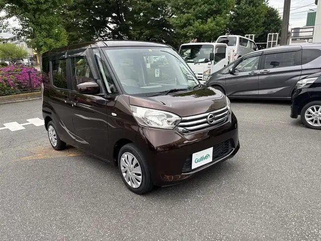 日産 デイズ ルークス X 神奈川県 2014(平26)年 4.8万km モカブラウンP アイドリングストップ/片側パワースライドドア/ETC