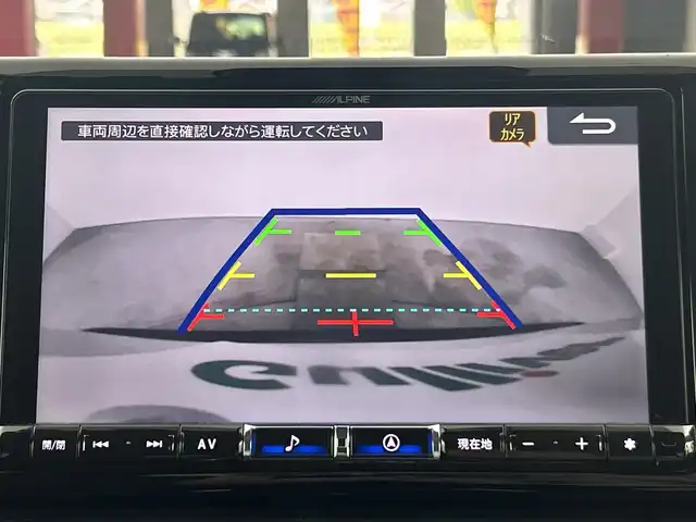トヨタ ＲＡＶ４ X 愛知県 2020(令2)年 5.5万km ホワイトパールクリスタルシャイン アルパイン9インチナビ（X9NX）/ＤＶＤ/Bluetooth/フルセグＴＶ/USB/HDMI/ＥＴＣ　/前方ドラレコ　/アダプティブクルーズコントロール　/トヨタセーフティーセンス　/・衝突回避支援/・先行車発進告知/スマートキー　/ルーフレール/前後コーナーセンサー/カーテンエアバック/３灯式LEDヘッドランプ/オートマチックハイビーム/純正５本スポーク１７インチアルミ/自動防眩ミラー/スマートキー