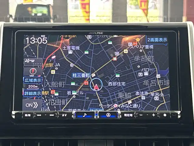 トヨタ ＲＡＶ４ X 愛知県 2020(令2)年 5.5万km ホワイトパールクリスタルシャイン アルパイン9インチナビ（X9NX）/ＤＶＤ/Bluetooth/フルセグＴＶ/USB/HDMI/ＥＴＣ　/前方ドラレコ　/アダプティブクルーズコントロール　/トヨタセーフティーセンス　/・衝突回避支援/・先行車発進告知/スマートキー　/ルーフレール/前後コーナーセンサー/カーテンエアバック/３灯式LEDヘッドランプ/オートマチックハイビーム/純正５本スポーク１７インチアルミ/自動防眩ミラー/スマートキー