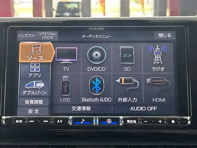 トヨタ ＲＡＶ４ X 愛知県 2020(令2)年 5.5万km ホワイトパールクリスタルシャイン アルパイン9インチナビ（X9NX）/ＤＶＤ/Bluetooth/フルセグＴＶ/USB/HDMI/ＥＴＣ　/前方ドラレコ　/アダプティブクルーズコントロール　/トヨタセーフティーセンス　/・衝突回避支援/・先行車発進告知/スマートキー　/ルーフレール/前後コーナーセンサー/カーテンエアバック/３灯式LEDヘッドランプ/オートマチックハイビーム/純正５本スポーク１７インチアルミ/自動防眩ミラー/スマートキー