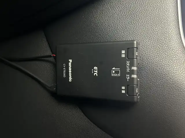 トヨタ ＲＡＶ４ X 愛知県 2020(令2)年 5.5万km ホワイトパールクリスタルシャイン アルパイン9インチナビ（X9NX）/ＤＶＤ/Bluetooth/フルセグＴＶ/USB/HDMI/ＥＴＣ　/前方ドラレコ　/アダプティブクルーズコントロール　/トヨタセーフティーセンス　/・衝突回避支援/・先行車発進告知/スマートキー　/ルーフレール/前後コーナーセンサー/カーテンエアバック/３灯式LEDヘッドランプ/オートマチックハイビーム/純正５本スポーク１７インチアルミ/自動防眩ミラー/スマートキー