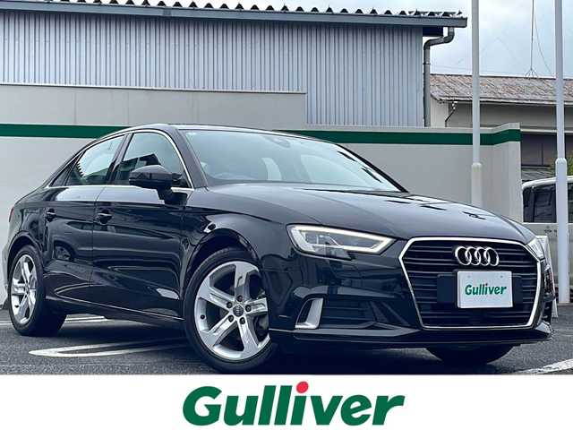 アウディ Ａ３ セダン 1．4 TFSI スポーツ 東京都 2018(平30)年 2.5万km ミトスブラックメタリック ・純正ナビ/（フルセグ・Bluetooth）/・クルーズコントロール/・バックカメラ/・MTモード付AT/・電子パーキング/・アイドリングストップ/・前席シートヒーター/・純正フロアマット/・純正17インチアルミ/・プッシュスタート/・スマートキー/・ETC/・保証書/・取説書