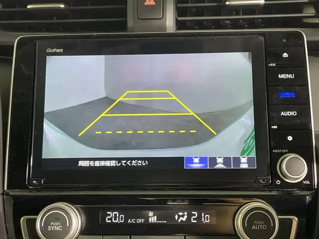 ホンダ インサイト EX 神奈川県 2019(令1)年 6.8万km プラチナホワイトパール 純正8型メモリナビゲーション/AM FM Bluetooth フルセグ CD DVD AppleCarPlay/バックカメラ/路外逸脱抑制機能/ブラインドスポットインフォメーション/後方誤発進抑制機能/クリアランスソナー/衝突軽減ブレーキ/誤発進抑制機能/標識認識機能/アダプティブクルーズコントロール/先行車発進お知らせ機能/ハーフレザーシート/前席パワーシート/前席シートヒーター/ステアリングリモコン/パドルシフト/オートホールド/ビルトインETC2.0/純正フロアマット/プッシュスタート/スマートキー/スペアキー/LEDヘッドライト/オートライト/オートマチックハイビーム