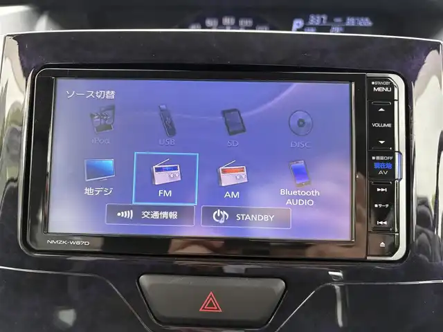 ダイハツ タント カスタム X トップED SA Ⅲ 三重県 2017(平29)年 4万km パールホワイトⅢ 純正ナビ(Bluetooth/CD/DVD/SD/USB/地デジTV/AM/FM)/バックカメラ/ETC/ドライブレコーダー(前後)/シートヒーター(運転席)/スマートアシスト3(衝突回避支援ブレーキ/衝突警報(対車両・歩行者)/車線逸脱警報/誤発進抑制制御/先行車発進お知らせ/オートハイビーム)/リアセンサー/パワースライドドア(助手席側)/スライドドアイージークローザー(運転席側)/LEDヘッドランプ/LEDフロントフォグランプ/LEDイルミネーションランプ/電動オート格納ドアミラー/トップシェイドガラス/ハーフレザーシート/シートリフター(運転席)/キーフリーシステム/プッシュスタート