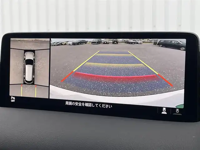 マツダ ＣＸ－８ 25S スマートエディション 滋賀県 2022(令4)年 2.6万km スノーフレイクホワイトパールマイカ 純正ナビ/全方位カメラ/三列シート/追従クルーズコントロール/ステアリングスイッチ/革巻きステアリング/パーキングアシスト/衝突被害軽減システム/盗難防止装置/ＥＴＣ/LEDヘッドライト/ＢＳＭ/ウインカーミラー/コーナーセンサー