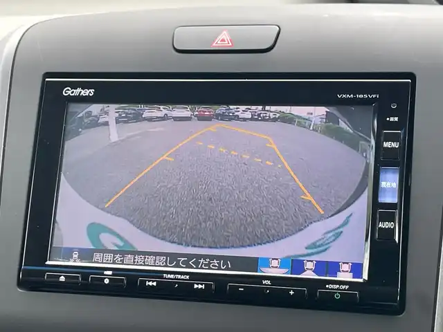 ホンダ フリード ハイブリット G ホンダセンシング 大阪府 2018(平30)年 6.8万km モダンスティールM ホンダセンシング/・衝突軽減ブレーキ/・両側パワースライドドア/・レーダークルーズコントロール/・レーンキープアシスト/純正９インチナビ/　フルセグTV/CD/DVD/Bluetooth/バックモニター/アイドリングストップ/前方ドライブレコーダー/純正15インチアルミホイール/純正フロアマット/プッシュスタート/スマートキー/ビルトインＥＴＣ/ＬＥＤ/禁煙車