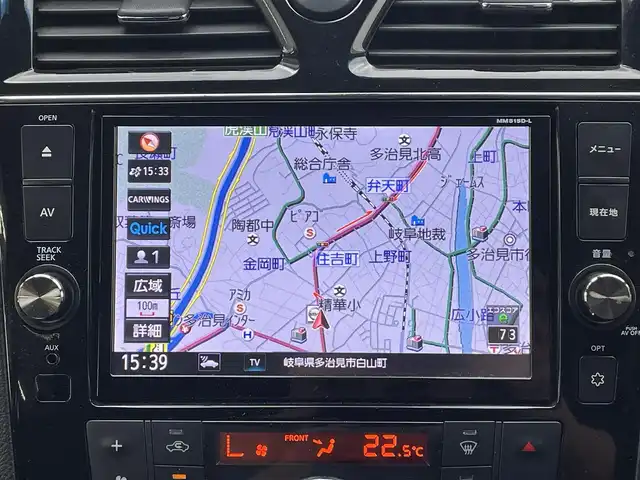 日産 セレナ ハイウェイスター Sハイブリッド 岐阜県 2015(平27)年 10.9万km ダイヤモンドブラック (株)IDOMが運営する【じしゃロン多治見店】の自社ローン専用車両になります。こちらは現金またはオートローンご利用時の価格です。自社ローンご希望の方は別途その旨お申付け下さい。/ディーラーオプションナビ/　（Bluetooth/DVD/フルセグ）/クルーズコントロール/エマージェンシーブレーキ/アラウンドビューモニター/両側パワースライドドア/レーンキープアシスト/純正フリップダウンモニター/オートライト/フォグランプ/電動格納ミラー