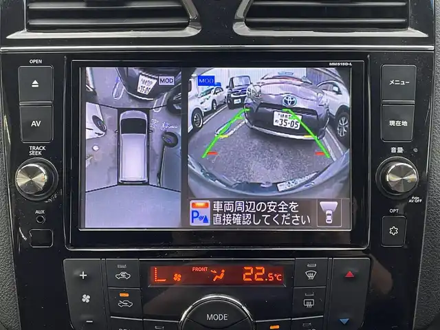 日産 セレナ ハイウェイスター Sハイブリッド 岐阜県 2015(平27)年 10.9万km ダイヤモンドブラック (株)IDOMが運営する【じしゃロン多治見店】の自社ローン専用車両になります。こちらは現金またはオートローンご利用時の価格です。自社ローンご希望の方は別途その旨お申付け下さい。/ディーラーオプションナビ/　（Bluetooth/DVD/フルセグ）/クルーズコントロール/エマージェンシーブレーキ/アラウンドビューモニター/両側パワースライドドア/レーンキープアシスト/純正フリップダウンモニター/オートライト/フォグランプ/電動格納ミラー