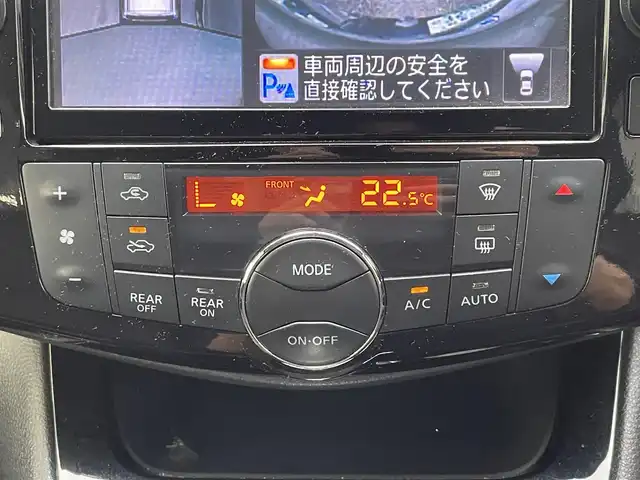 日産 セレナ ハイウェイスター Sハイブリッド 岐阜県 2015(平27)年 10.9万km ダイヤモンドブラック (株)IDOMが運営する【じしゃロン多治見店】の自社ローン専用車両になります。こちらは現金またはオートローンご利用時の価格です。自社ローンご希望の方は別途その旨お申付け下さい。/ディーラーオプションナビ/　（Bluetooth/DVD/フルセグ）/クルーズコントロール/エマージェンシーブレーキ/アラウンドビューモニター/両側パワースライドドア/レーンキープアシスト/純正フリップダウンモニター/オートライト/フォグランプ/電動格納ミラー