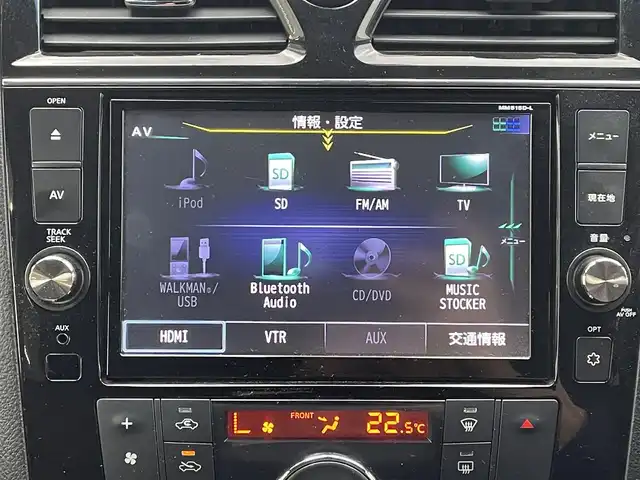 日産 セレナ ハイウェイスター Sハイブリッド 岐阜県 2015(平27)年 10.9万km ダイヤモンドブラック (株)IDOMが運営する【じしゃロン多治見店】の自社ローン専用車両になります。こちらは現金またはオートローンご利用時の価格です。自社ローンご希望の方は別途その旨お申付け下さい。/ディーラーオプションナビ/　（Bluetooth/DVD/フルセグ）/クルーズコントロール/エマージェンシーブレーキ/アラウンドビューモニター/両側パワースライドドア/レーンキープアシスト/純正フリップダウンモニター/オートライト/フォグランプ/電動格納ミラー