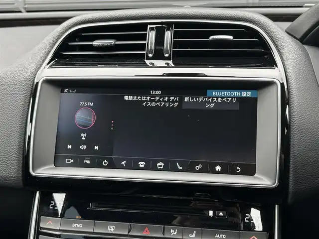 ジャガー ＸＥ XE プレステージ 茨城県 2017(平29)年 5万km 白 中期型 /ACC /黒革 /MERIDIAN /ナビ /TV /シ-トヒーター /M付パワーシート /衝突軽減B /レーンアシスト /ブラインドスポットモニター /バックカメラ /パーキングセンサー /LED /オートライト /ETC2.0/ドラレコ /純正18インチAW /禁煙車