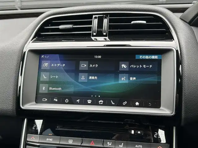 ジャガー ＸＥ XE プレステージ 茨城県 2017(平29)年 5万km 白 中期型 /ACC /黒革 /MERIDIAN /ナビ /TV /シ-トヒーター /M付パワーシート /衝突軽減B /レーンアシスト /ブラインドスポットモニター /バックカメラ /パーキングセンサー /LED /オートライト /ETC2.0/ドラレコ /純正18インチAW /禁煙車