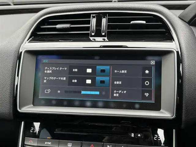 ジャガー ＸＥ XE プレステージ 茨城県 2017(平29)年 5万km 白 中期型 /ACC /黒革 /MERIDIAN /ナビ /TV /シ-トヒーター /M付パワーシート /衝突軽減B /レーンアシスト /ブラインドスポットモニター /バックカメラ /パーキングセンサー /LED /オートライト /ETC2.0/ドラレコ /純正18インチAW /禁煙車