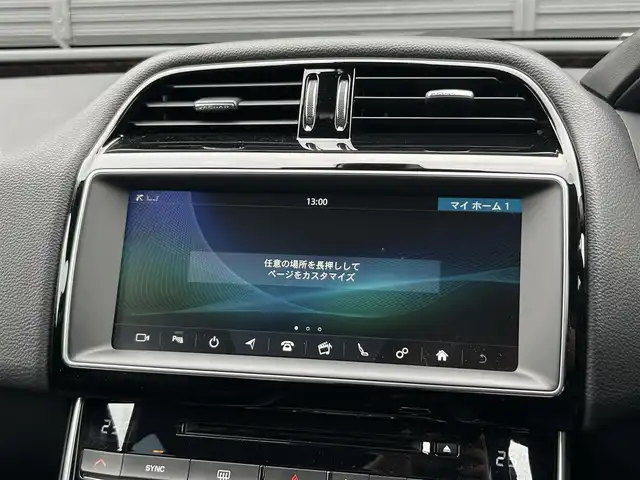 ジャガー ＸＥ XE プレステージ 茨城県 2017(平29)年 5万km 白 中期型 /ACC /黒革 /MERIDIAN /ナビ /TV /シ-トヒーター /M付パワーシート /衝突軽減B /レーンアシスト /ブラインドスポットモニター /バックカメラ /パーキングセンサー /LED /オートライト /ETC2.0/ドラレコ /純正18インチAW /禁煙車