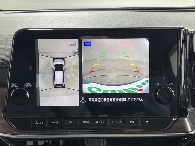 日産 オーラ G レザーエディション 神奈川県 2021(令3)年 4.1万km ビビットブルー / スーパーブラック 2トーン プロパイロット/純正ディスプレイオーディオ/・BT/フルセグTV/USB/HDMI/AppleCarPlay AndroidAuto/アラウンドビューモニター/インテリジェントルームミラー/BOSEサウンド/ハンドル支援/置くだけ充電/レザーシート/EV/SPORTモード/電動サイドブレーキ/オートブレーキホールド/革巻きステアリング/ステアリングスイッチ/Autoライト/ビルトインETC2.0/前後ドライブレコーダー/LEDヘッドライト/フォグランプ/インテリジェントキー/プッシュスタートボタン/スペアキー/電動格納ミラー/ウィンカーミラー/シートリフター/SOSコール/純正フロアマット/純正17インチアルミホイール/純正ドアバイザー