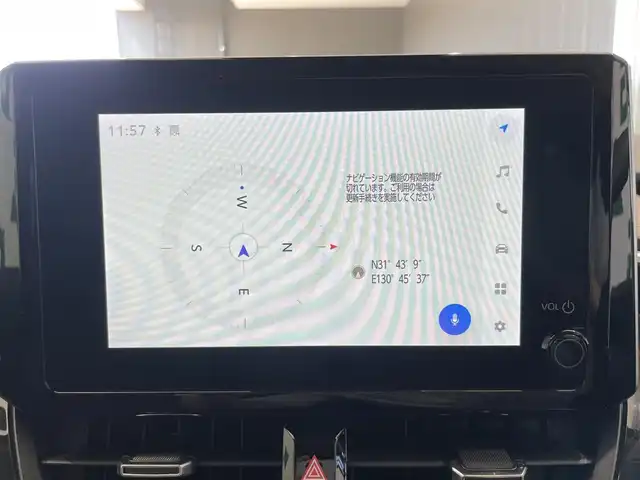 トヨタ カローラツーリング G 鹿児島県 2023(令5)年 0.6万km プラチナホワイトパールマイカ 純正ディスプレイオーディオ/（フルセグTV/Bluetooth/HDMI）/社外オーディオユニット/(DVD/CD)/バックカメラ/トヨタセーフティーセンス/　・プリクラッシュセーフティ/　・レーダークルーズコントロール/　・レーントレーシングアシスト/　・レーンディパーチャーアラート/　・ロードサインアシスト/電動パーキングアシスト/オートホールド/ステアリングリモコン/電動格納ミラー/前後ドライブレコーダー/ETC/LEDヘッドライト/純正ドアバイザー/禁煙車