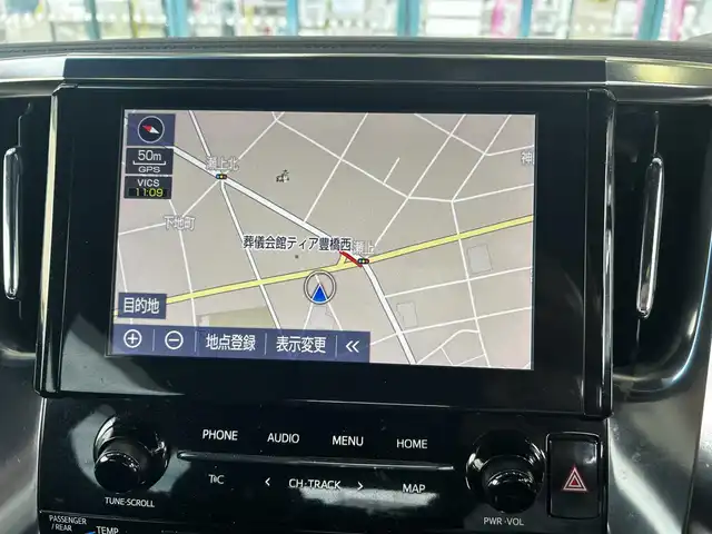 トヨタ アルファード S タイプゴールド 愛知県 2021(令3)年 5万km ブラック ワンオーナー/モデリスタエアロ(フロント・サイド・リア)/モデリスタマフラー/前後サンルーフ/フリップダウンモニター/ブラインドスポットモニター/デジタルインナーミラー/パワーバックドア/ナノイー/両側パワースライドドア/ハーフレザーシート/革巻きステアリング/純正ナビ(BT・フルセグTV)/純正フロアマット/AC100W/ドアバイザー/フォグランプ/ミラーウィンカー/アンビエントライト/バックカメラ/オットマン/クルーズコントロール/プッシュスタート/ETC/純正アルミホイール/保証書/取扱説明書/記録簿/スペアキー/エンジンスターター