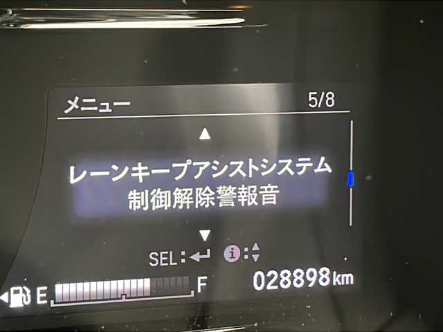 ホンダ ヴェゼル ハイブリッド 千葉県 2018(平30)年 2.9万km クリスタルブラックパール 衝突軽減ブレーキ/レーンキープアシスト/レーダークルーズコントロール/純正メモリナビ/（フルセグ/Bluetooth/CD/DVD/FM/AM）/バックカメラ/ETC/ドライブレコーダー（前後）/アイドリングストップ/パドルシフト/ハーフレザーシート/シートヒーター（運転席＋助手席）/LEDヘッドライト/フォグライト/電動格納ミラー/純正サイドバイザー/純正スタッドレスタイヤ（215/55/17R）