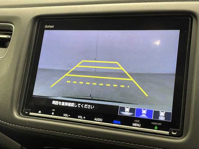 ホンダ ヴェゼル ハイブリッド 千葉県 2018(平30)年 2.9万km クリスタルブラックパール 衝突軽減ブレーキ/レーンキープアシスト/レーダークルーズコントロール/純正メモリナビ/（フルセグ/Bluetooth/CD/DVD/FM/AM）/バックカメラ/ETC/ドライブレコーダー（前後）/アイドリングストップ/パドルシフト/ハーフレザーシート/シートヒーター（運転席＋助手席）/LEDヘッドライト/フォグライト/電動格納ミラー/純正サイドバイザー/純正スタッドレスタイヤ（215/55/17R）