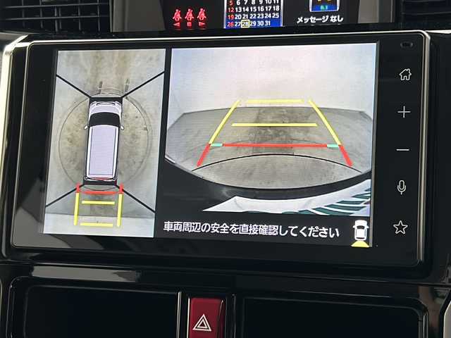 トヨタ ルーミー カスタムG 宮城県 2023(令5)年 1.2万km ブラックマイカメタリック 両側パワースライドドア/純正ディスプレイオーディオ/(AM/FM/TV/BT/USB/iPod/AndoroidAuto/AppleCarPlay)/全方位カメラ/ビルトインETC/前後ドライブレコーダー/スマートアシスト/レーダークルーズコントロール/モデリスタエアロ/シートヒーター/プッシュスタート/スマートキー/スペアキー/オートライト/オートマチックハイビーム/LEDヘッドライト/フォグランプ/ヘッドライトレベライザー/純正フロアマット/純正14インチアルミホイール