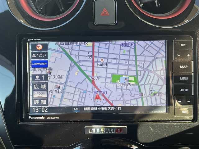 日産 ノート e－パワー ニスモ 静岡県 2019(令1)年 5.7万km スーパーブラック 社外SDナビ/・CD/・DVD/・フルセグＴＶ/・Bluetooth/・USB/・AM/・FM/主要装備/・衝突軽減/・レーンキープ/・コーナーセンサー前後/・全方位カメラ/・ETC/・ドラレコ前後/・デジタルインナーミラー/・純正フロアマット/・社外アルミホイール/・LEDヘッドライト/・オートライト/・フォグランプ/・スマートキー/・プッシュスタート/・スペアキー1本