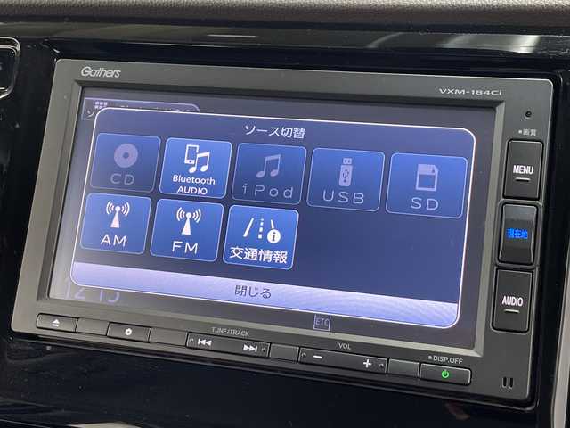 ホンダ Ｎ ＷＧＮ G SSパッケージⅡ 神奈川県 2018(平30)年 3.7万km プレミアムホワイトパールⅡ 純正7インチディーラーナビ【VXM-184ci】/バックカメラ/Bluetooth・CD・USB・TV/バックカメラ/あんしんパッケージ/ビルトインETC/純正フロアマット/ステアリングスイッチ/プッシュスタート/スマートキー/スペアキー