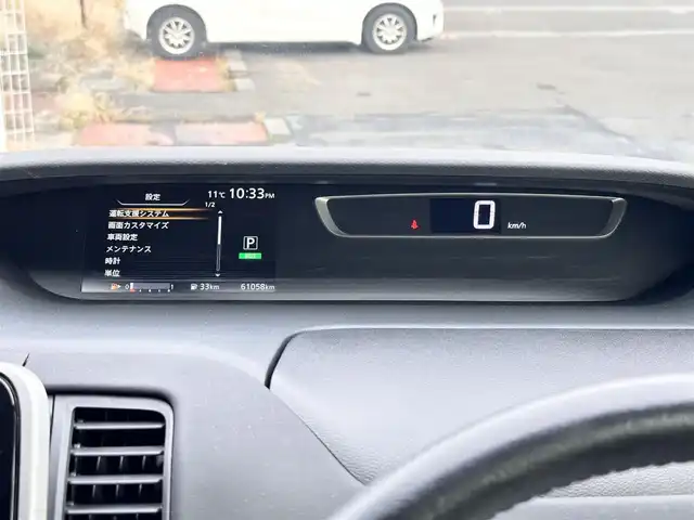 日産 セレナ ハイウェイスター Vセレクション 宮城県 2017(平29)年 6.1万km アズライトブルー エマージェンシーブレーキ/車線逸脱警報/純正フリップダウンモニター/純正ナビ（MM317D-W）/・CD/DVD/・Bluetooth/・フルセグTV/バックカメラ/ETC/両側電動スライドドア/革巻きステアリング/クルーズコントロール/LEDヘッドランプ/フォグランプ/オートライト/スマートキー＆プッシュスタート/電動格納ミラー/純正16インチアルミホイール/純正フロアマット/純正ドアバイザー/Wエアバッグ