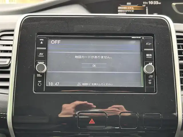 日産 セレナ ハイウェイスター Vセレクション 宮城県 2017(平29)年 6.1万km アズライトブルー エマージェンシーブレーキ/車線逸脱警報/純正フリップダウンモニター/純正ナビ（MM317D-W）/・CD/DVD/・Bluetooth/・フルセグTV/バックカメラ/ETC/両側電動スライドドア/革巻きステアリング/クルーズコントロール/LEDヘッドランプ/フォグランプ/オートライト/スマートキー＆プッシュスタート/電動格納ミラー/純正16インチアルミホイール/純正フロアマット/純正ドアバイザー/Wエアバッグ