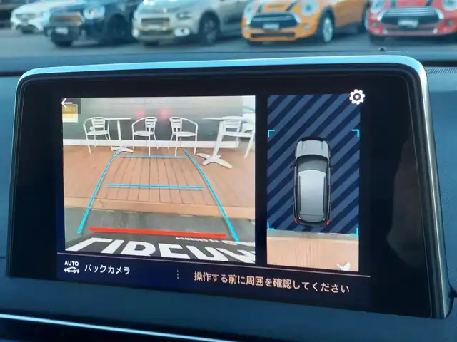 プジョー ３００８ GT ブルー HDi 滋賀県 2020(令2)年 3.1万km 緑Ⅱ ハーフレザー/・D席パワーシート/・前席シートヒーター/純正ディスプレイオーディオ　ＢＴ/ＣａｒＰｌａｙ　/バックカメラ　/サイドカメラ　/ワイヤレスチャージ　/コーナーセンサー　/純正LEDヘッドライト/純正１８インチＡＷ