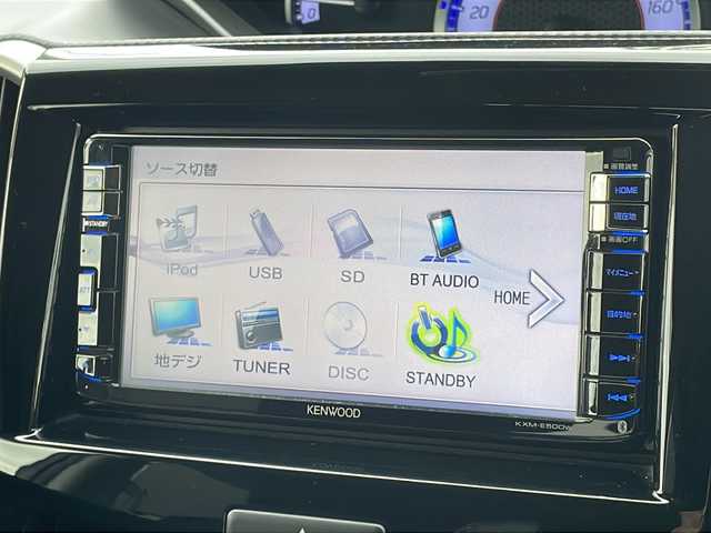 スズキ ソリオ バンディット HV MV Dカメラ ブレーキS 山口県 2016(平28)年 9.8万km ムーンライトバイオレットPM 純正SDナビ　【KXM-E500W】/・Bluetooth接続/・フルセグTV/・DVD再生機能有/ビルトインETC/アイドリングストップ/横滑り防止装置/スズキセーフティサポート/クルーズコントロール/片側パワースライドドア/スマートキー/プッシュスタート/スペアキー1本/純正フロアマット/サンシェード/純正15インチアルミホイール/ドアバイザー/ウィンカーミラー/取り扱い説明書/保証書