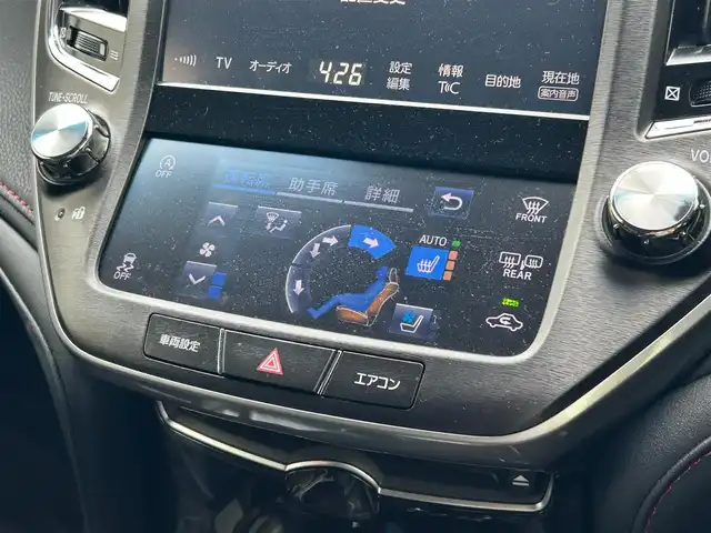 トヨタ クラウン アスリート S-T 滋賀県 2017(平29)年 3.5万km プレシャスブラックパール ガソリン/2WD(FR)/8速AT/純正ナビ/(FM/AM/CD/DVD/フルセグ/Bluetooth)/バックカメラ/ETC/プリクラッシュブレーキアシスト	/踏み間違い防止アシスト	/レーンキープアシスト	/レーダークルーズコントロール/インテリジェントクリアランスソナー/運転席・助手席シートヒーター/運転席・助手席シートベンチレーション/電動格納ミラー/アイドリングストップ/革巻きステアリング/ステアリングスイッチ/パドルシフト/オートライト/LEDヘッドライト/フロントフォグ/オートマチックハイビーム/フルオートエアコン/プッシュスタート/スマートキー/純正フロアマット