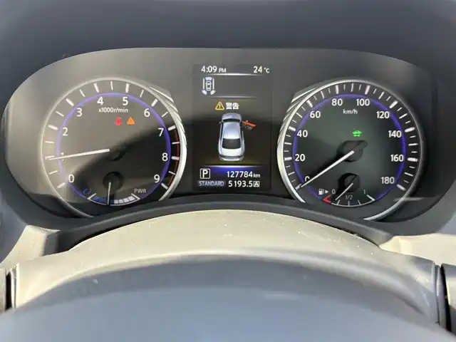 日産 スカイライン ハイブリッド 350GT Type P 徳島県 2016(平28)年 12.8万km メテオフレークブラックパール ワンオーナー/純正ナビ/レーダークルーズコントロール/レザーシート/パワーシート/メモリーシート/シートヒーター/純正１７インチアルミホイール/横滑り防止装置/前後コーナーセンサー/バックカメラ/ETC/ドライブレコーダー/プッシュスタート/スマートキー/スペアキー１本