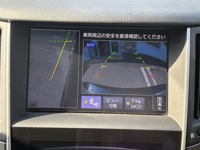 日産 スカイライン ハイブリッド 350GT Type P 徳島県 2016(平28)年 12.8万km メテオフレークブラックパール ワンオーナー/純正ナビ/レーダークルーズコントロール/レザーシート/パワーシート/メモリーシート/シートヒーター/純正１７インチアルミホイール/横滑り防止装置/前後コーナーセンサー/バックカメラ/ETC/ドライブレコーダー/プッシュスタート/スマートキー/スペアキー１本