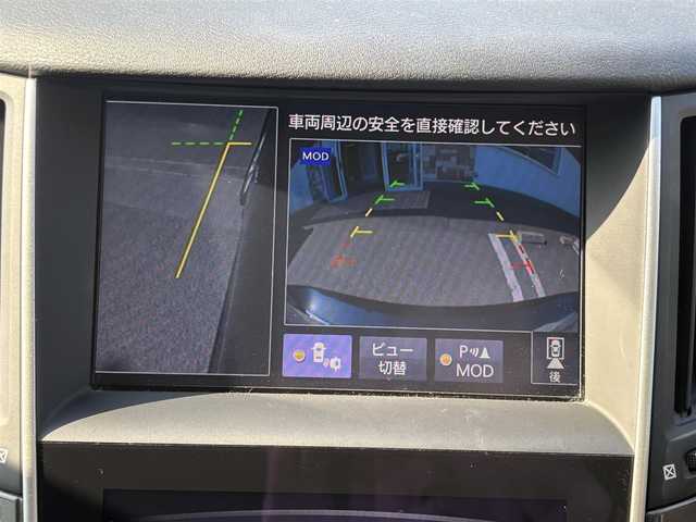 日産 スカイライン ハイブリッド 350GT Type P 愛知県 2016(平28)年 12.8万km メテオフレークブラックパール (株)IDOMが運営する【じしゃロン名古屋鳴海店】の自社ローン専用車両になりますこちらは現金またはオートローンご利用時の価格です。自社ローンご希望の方は別途その旨お申付け下さい/ワンオーナー/純正ナビ/レーダークルーズコントロール/レザーシート/パワーシート/メモリーシート/シートヒーター/純正１７インチアルミホイール/横滑り防止装置/前後コーナーセンサー/バックカメラ/ETC/ドライブレコーダー/プッシュスタート/スマートキー