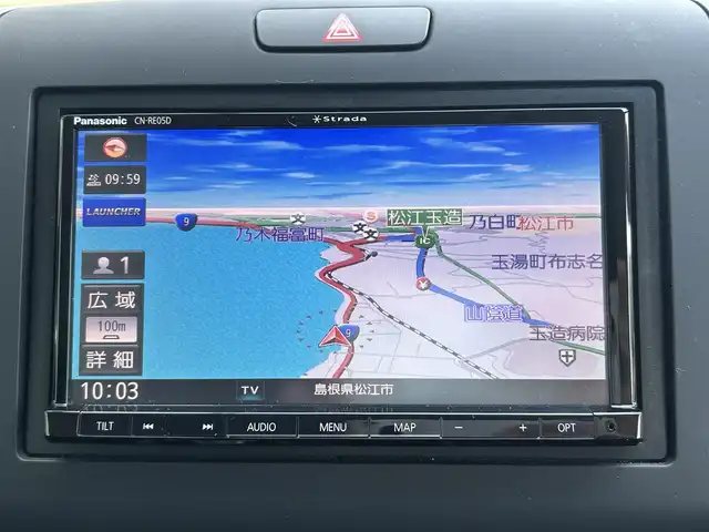 ホンダ フリード ハイブリット G ホンダセンシング 島根県 2019(令1)年 5.9万km フォレストグリーンパール 社外ナビ/CD/DVD/DTV/Bluetooth/バックカメラ/両側パワースライドドア/レーダークルーズコントロール/ビルトインETC/LEDオートライト/ステアリングスイッチ/スマートキー/プッシュスタート /レーンキープ/ステアリングスイッチ/純正17インチアルミホイール/純正フロアマット/ドアバイザー